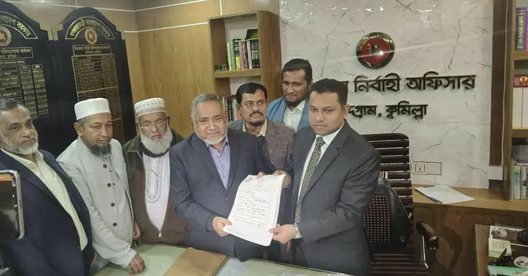 মনোনয়নপত্র জমা দিয়েছেন ডা. সৈয়দ আবদুল্লাহ মো. তাহের